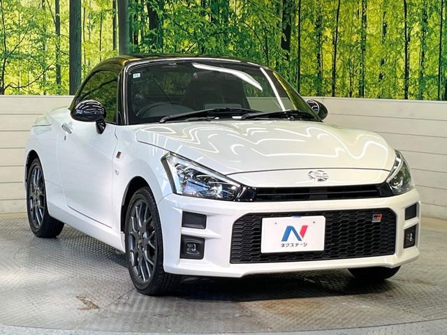 �������x�̃K���X�疌�ŝ����͂������A�㎿�ȃc���E����������B���O����_���J�����؂Ȉ��Ԃ�ی삵�A�F�����E�򉻂�h�~�B�u�e�X�v���b�V���R�[�g�v�A�u�e�v���~�b�T�R�[�g�v���炨�I�т��������܂��B