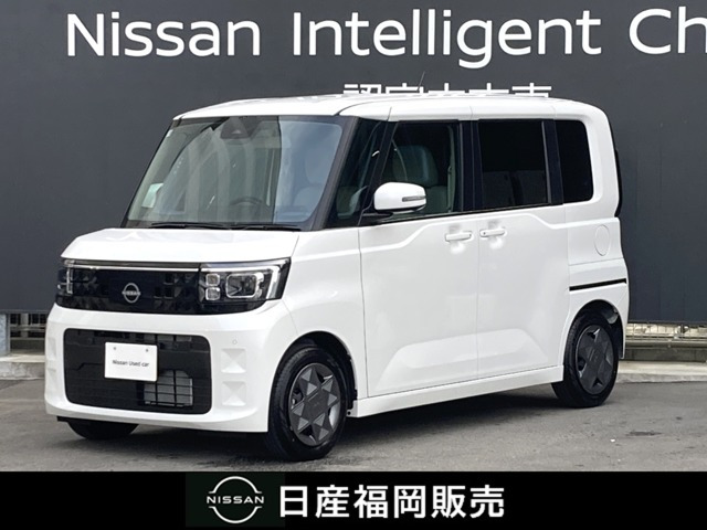 デイズルークスX