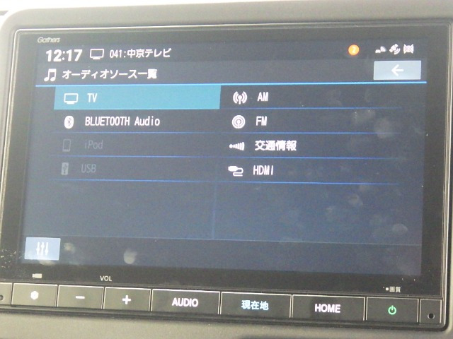 N-BOXカスタム