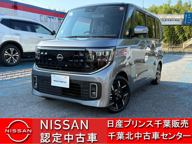 ルークスハイウェイスター Gターボ