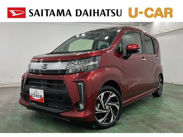 ムーヴカスタムRS ハイパーリミテッド SAIII