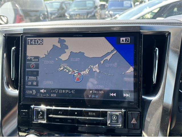 ヴェルファイア2.5 Z Aエディション ゴールデンアイズ