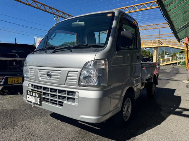 NT100クリッパーDX 4WD