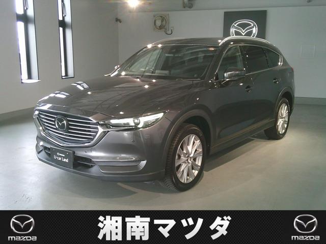 CX-82.2 XD プロアクティブ