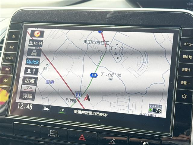 セレナ1.2 e-POWER ハイウェイスターV