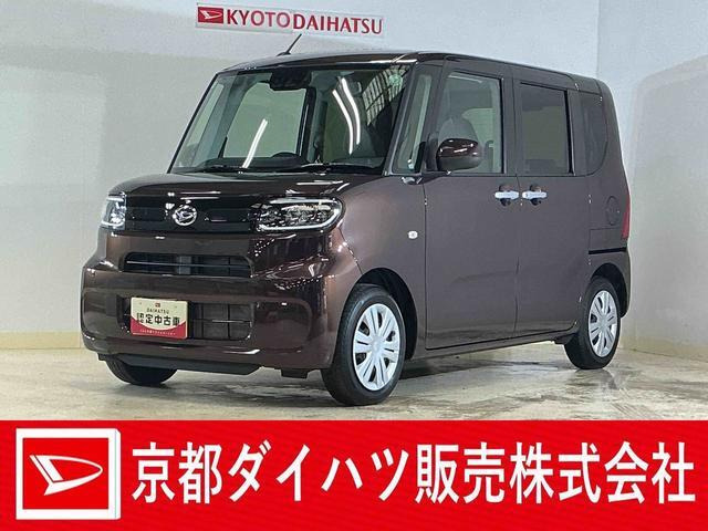 タントX