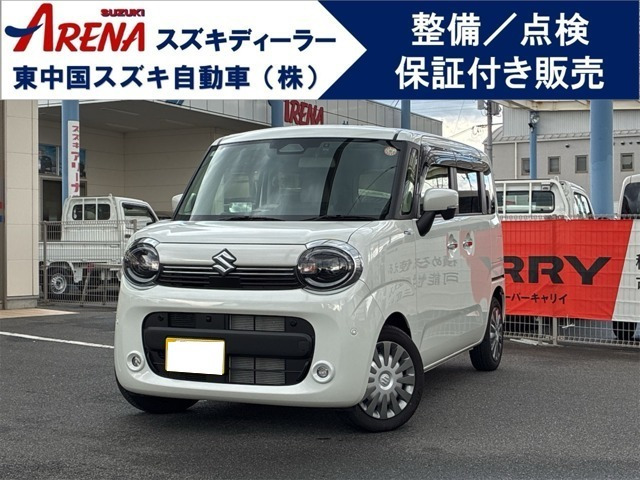 ワゴンRスマイルハイブリッド(HYBRID) X
