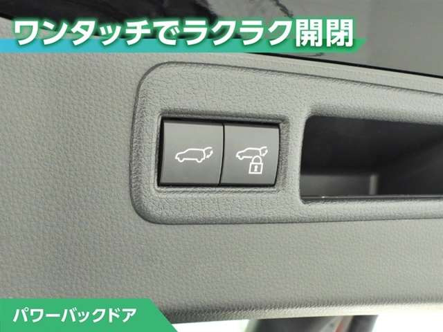 ハリアー