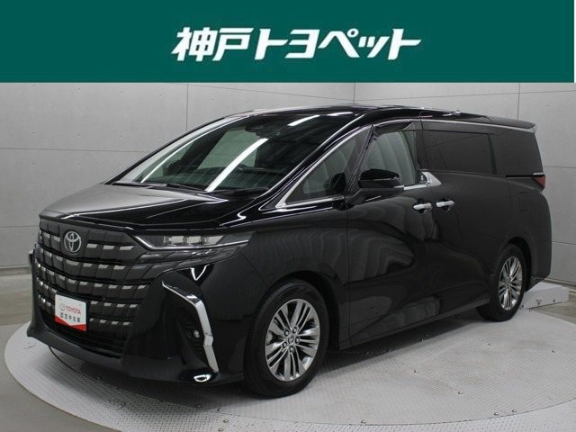 アルファード2.5 Z
