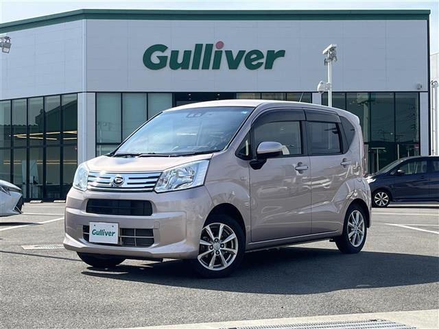 ムーヴX リミテッド SAIII