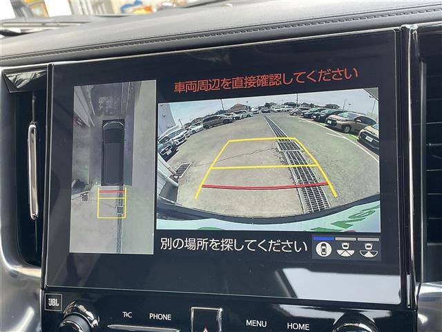 アルファードハイブリッド2.4 SR Cパッケージ 4WD