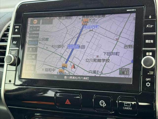 セレナ2.0 ライダー プロパイロットエディション