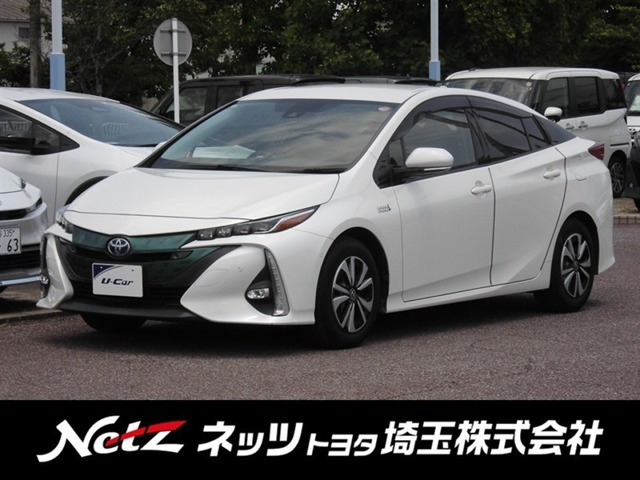 プリウスPHV1.8 A