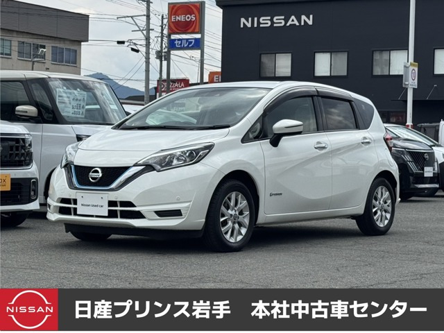 ノート1.2 e-POWER X FOUR 4WD