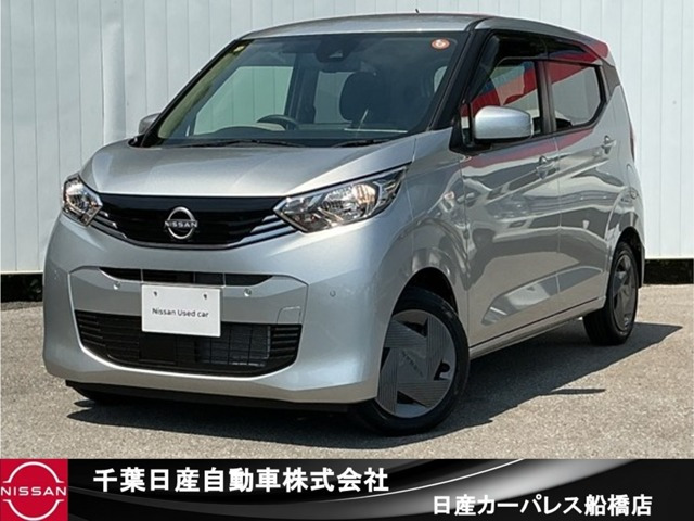 デイズS