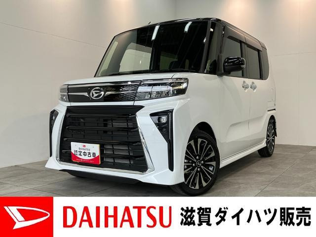 タントカスタムRS