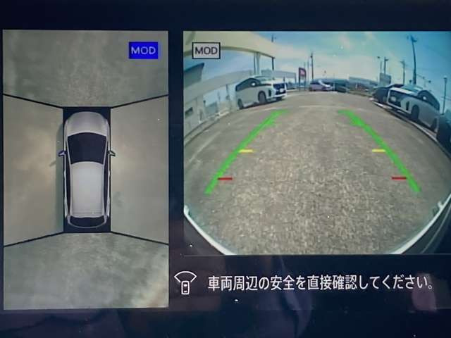 ノート1.2 X