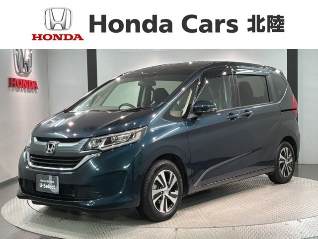 フリード1.5 G ホンダセンシング