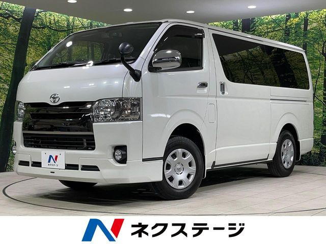 ハイエースバン3.0 スーパーGL ダークプライム