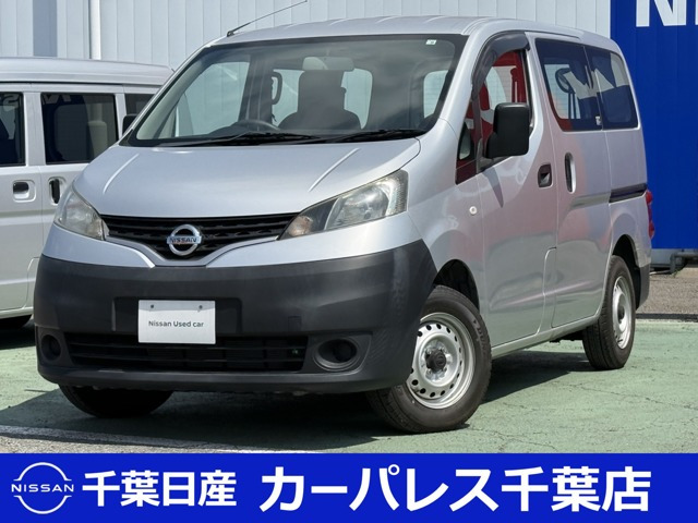 NV200バネットバン1.6 DX