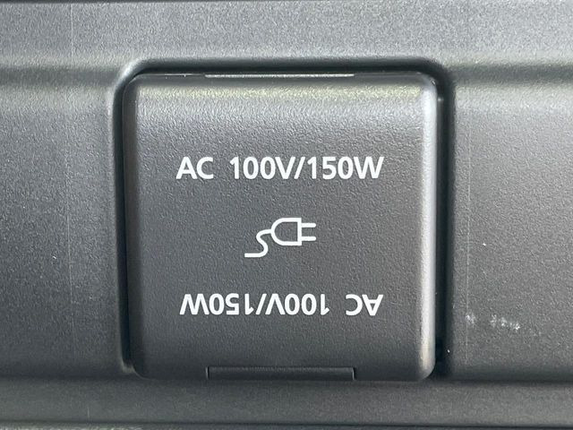 �y1500W�A�N�Z�T���[�R���Z���g�z����d��1500W�܂ł̉Ɠd���g���܂��B�L�����v��X�|�[�c�E�A�E�g�h�A�ł̃A�N�e�B�r�e�B�͂������A�ЊQ�E��d�̍ۂɑ劈���