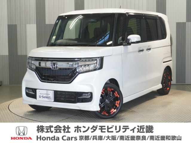 N-BOXカスタムG L ホンダセンシング