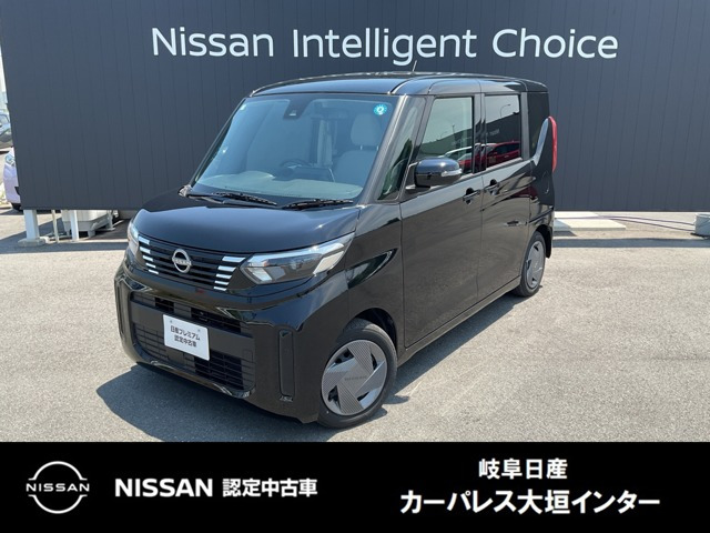 デイズルークスX