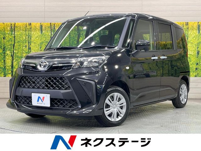 ルーミー1.0 X