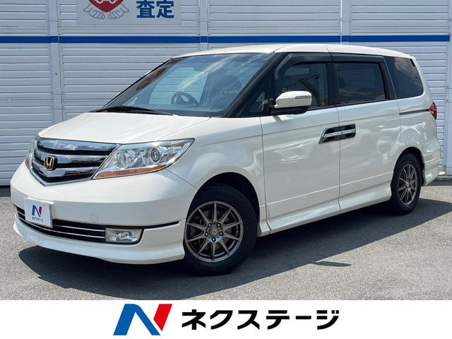 エリシオン プレステージ ホンダ | SZ 2007年式 中古車詳細 プロに 