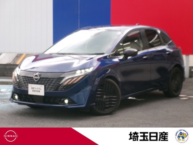 ノートオーラ1.2 G 90周年記念車