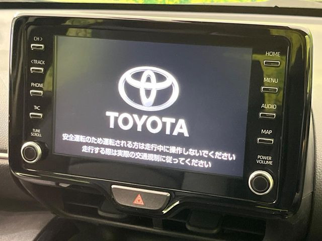 ヤリスクロス1.5 ハイブリッド G