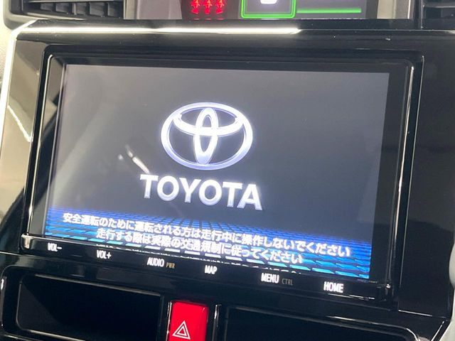 ルーミー1.0 カスタム G