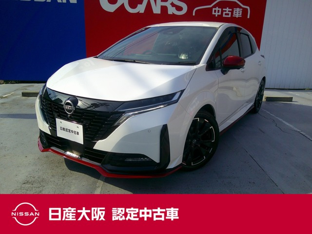 ノートオーラ