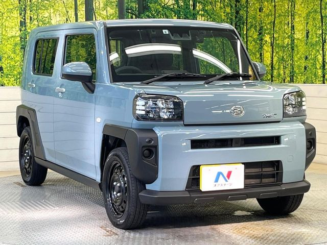 �������x�̃K���X�疌�ŝ����͂������A�㎿�ȃc���E����������B���O����_���J�����؂Ȉ��Ԃ�ی삵�A�F�����E�򉻂�h�~�B�u�e�X�v���b�V���R�[�g�v�A�u�e�v���~�b�T�R�[�g�v���炨�I�т��������܂��B