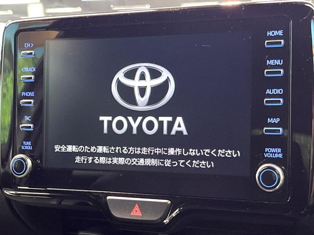 ヤリスクロス1.5 ハイブリッド Z