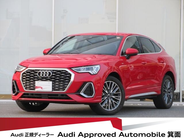 Q3