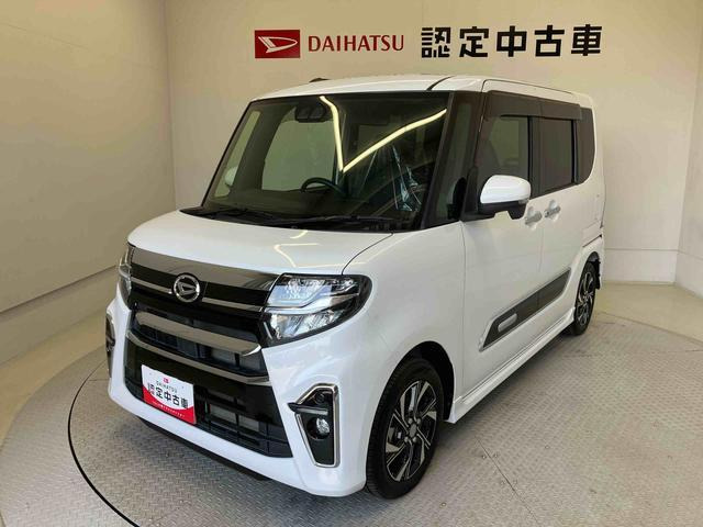 タントカスタムX スタイルセレクション