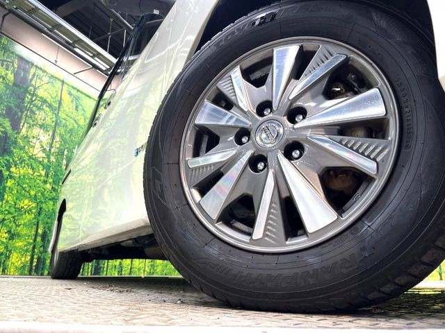 �y����15�C���`�A���~�z�C�[���z�O�ςɃ}�b�`���������A���~�z�C�[���𑕒����Ă���܂��B�e��ЊO�A���~�z�C�[����A�X�^�b�h���X�^�C�����戵�����Ă���܂��B���񂲑��k����������
