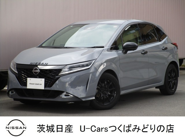ノート1.2 X