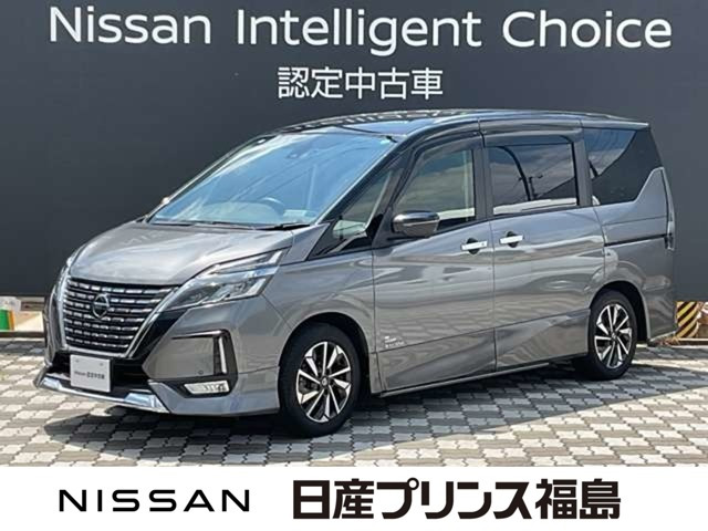 セレナ2.0 ハイウェイスターV セカンドスライドアップシート