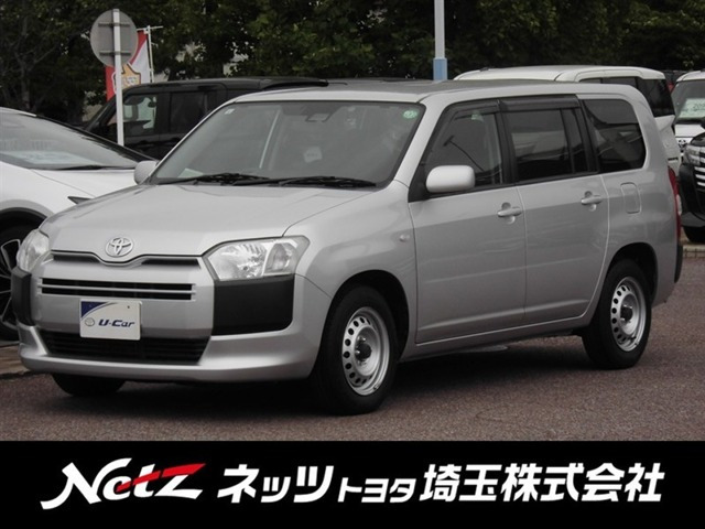 サクシードバン1.5 UL-X