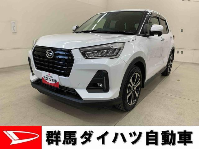 ロッキー1.0 プレミアム