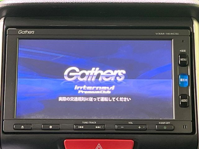 N-BOXG Lパッケージ