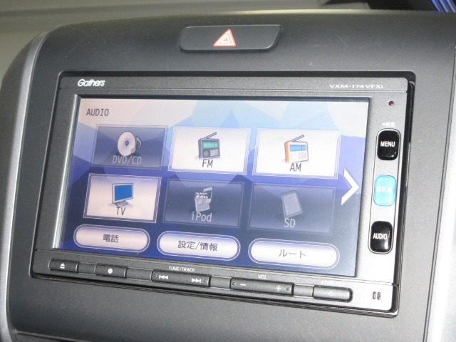 フリード1.5 G ホンダセンシング