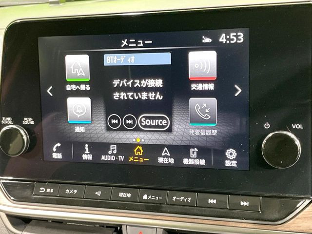 ノートオーラ1.2 G
