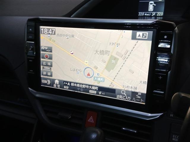 ヴォクシー2.0 ZS 煌II