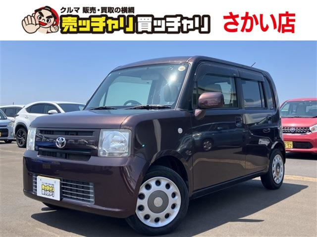 ピクシススペースX