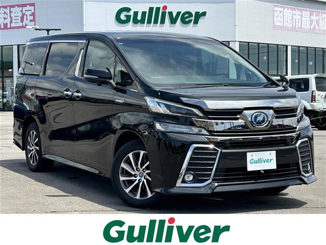 ヴェルファイアハイブリッド2.4 ZR 4WD