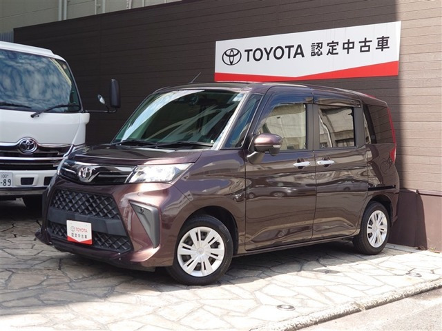 ルーミー1.0 G-T