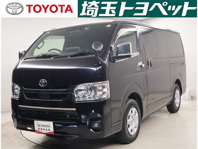 ハイエースバン